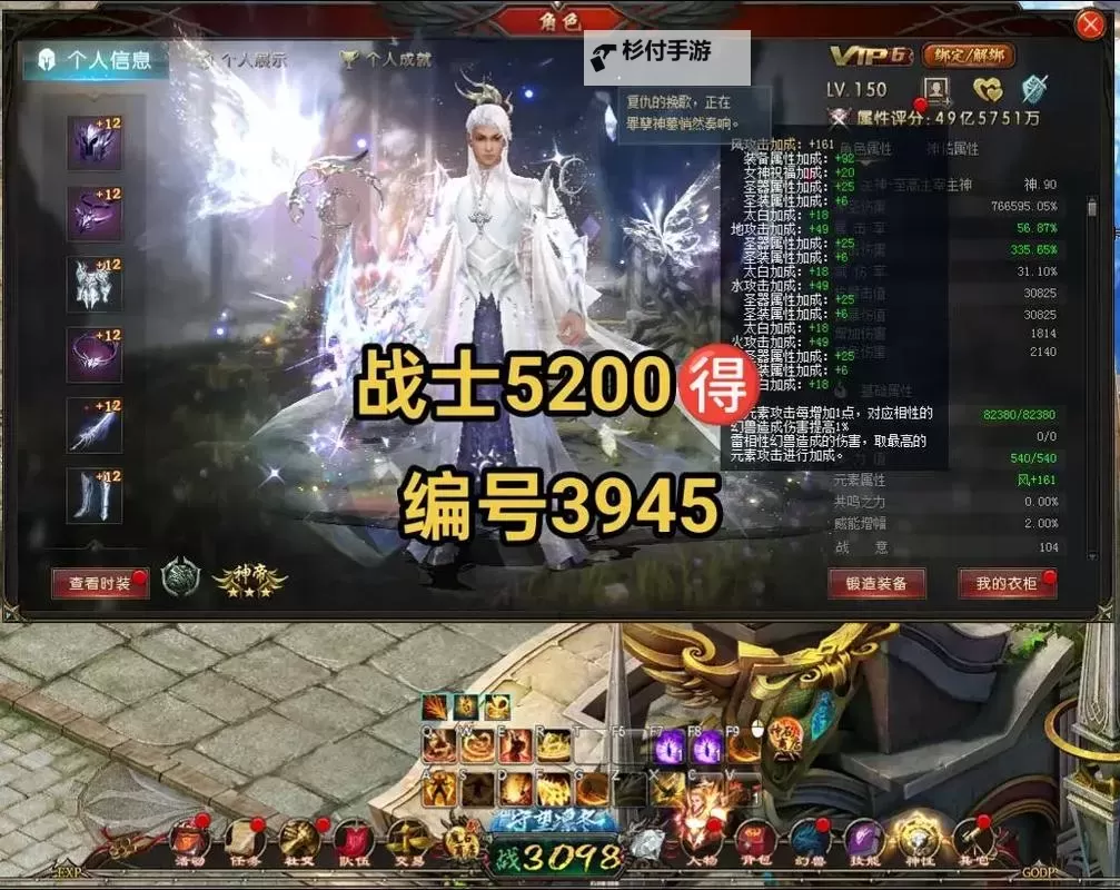 魔域2021年血族和战士哪个好:全面对比分析图1