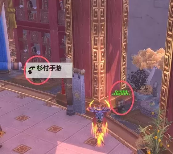 探索潘达利亚影踪派坐骑的神秘魅力与获取指南图2