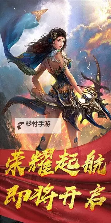 揭秘“亚洲第一久久久久”的传奇故事图1
