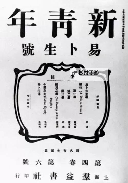 九色精品国产:彩绘人生的壮丽篇章图1