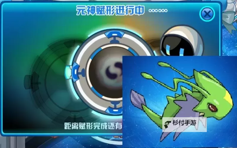 希格瑞特融合成功率高:揭秘提升成功率的关键技巧图2