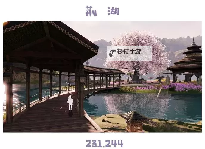 天刀家园前置任务在哪?详细攻略指南图1
