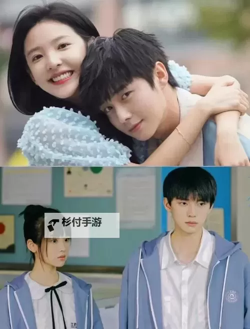 开局迎娶明月心：青梅竹马的甜蜜逆转图1