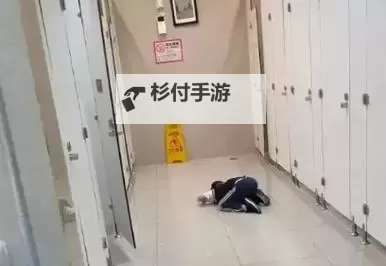 浴室少女二十天:恐怖的奇异经历逐渐揭晓图1