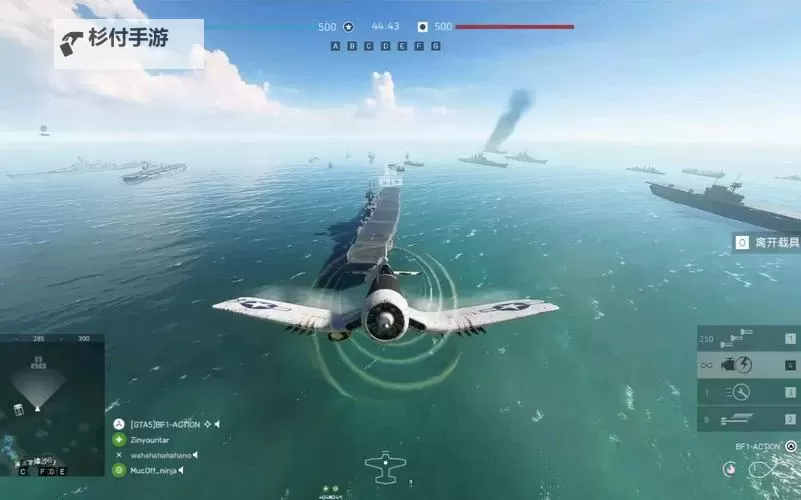 《战地5飞机怎么玩:新手入门攻略与技巧分享》图2