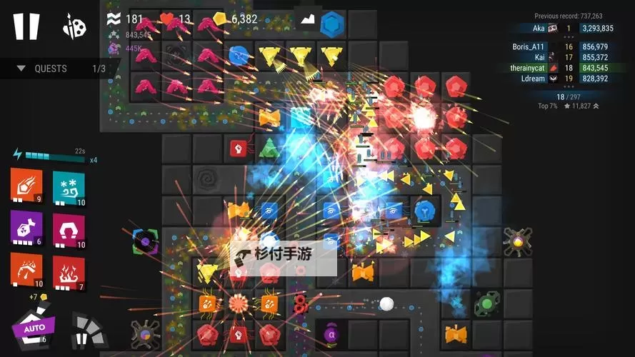 无限塔防2最强刷尘埃方法揭秘:快速提升战力的最佳策略图1