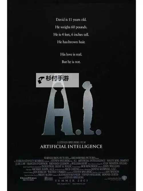 探索未来：5G性爱引领的智能情感新体验图1