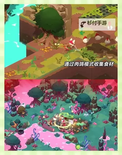 勇闯地牢:地牢蚁的逆袭之旅图1