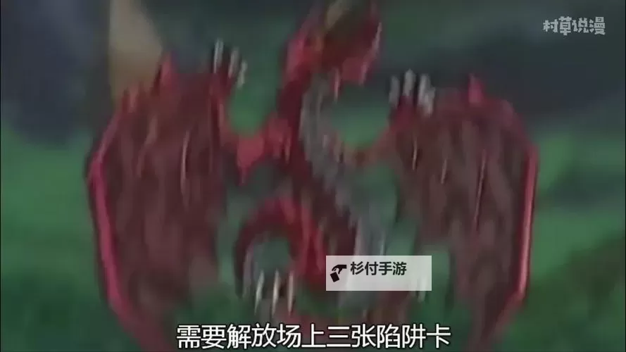 三幻魔和三幻神哪个厉害：全面对比分析图1