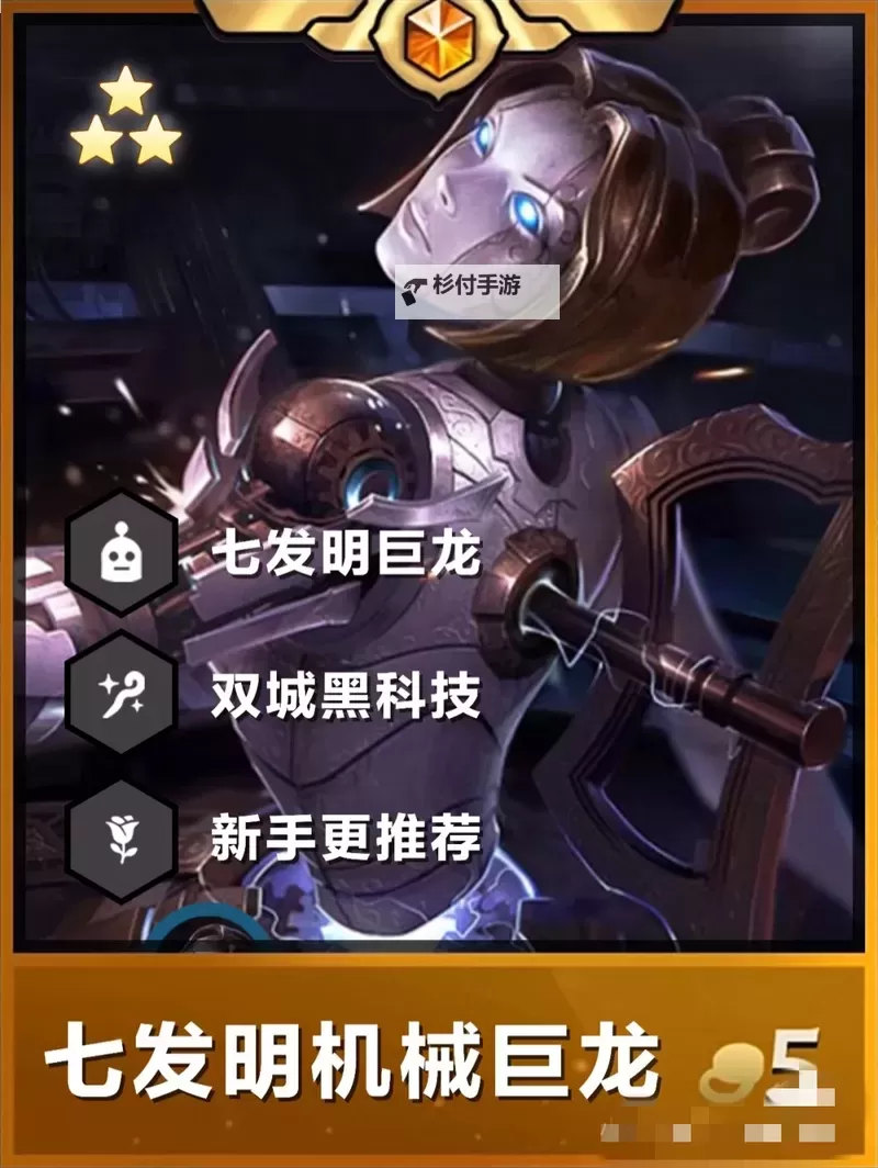 英雄联盟巨龙之巢什么时候出来的:最全上线时间与最新资讯图1