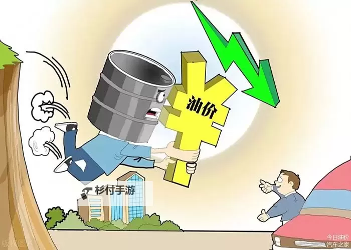 油价或迎来今年第三次上调,市场走势引发关注图1