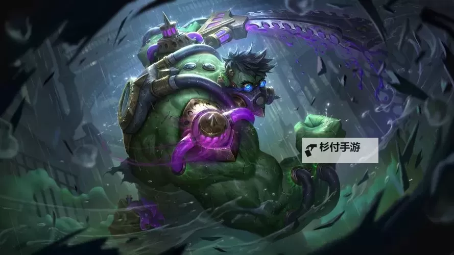 揭示新版蒙多技能全新变化与策略分析图2