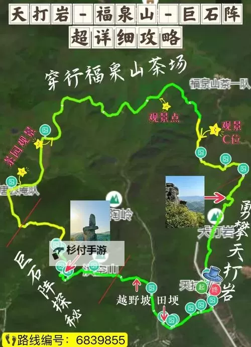 怎么走石墓阵:破解路径指南与注意事项图1