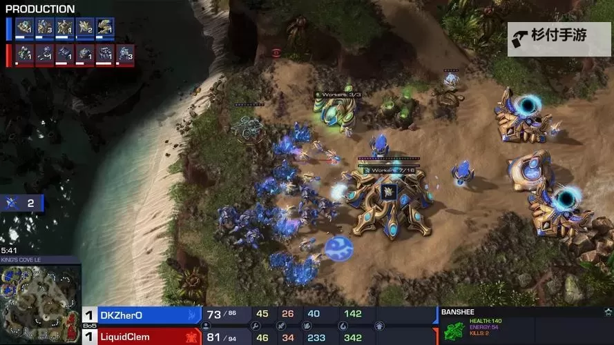 探秘星际争霸2data地图：全面解析与玩法指南图2