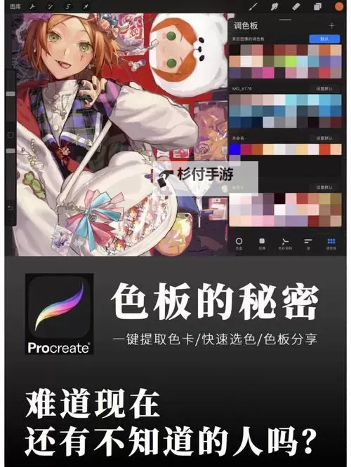 怎么升级提取器才不会碎:安全维护技巧大揭秘图2