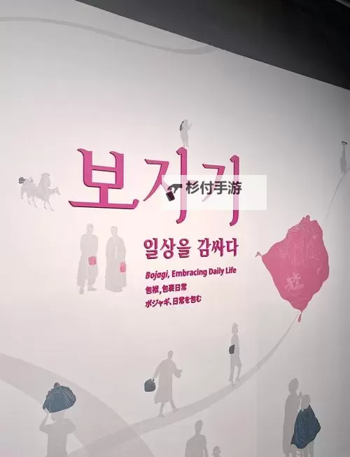 探索日韩精品精品的独特魅力：现代审美与传统文化的完美融合图1