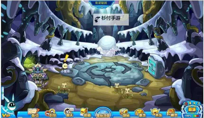 探索赛尔号yoso论坛:最新资讯与玩家交流平台图1