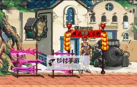 凯丽获取强化武器:开启战斗新时代图1