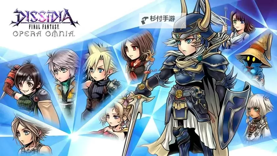 《最终幻想纷争2:新纪元的黎明》图1