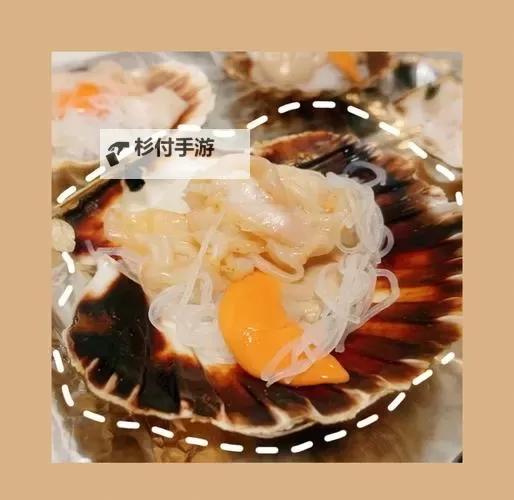 在把腿张大点我就可以吃到扇贝了:海边的奇妙美食体验图1