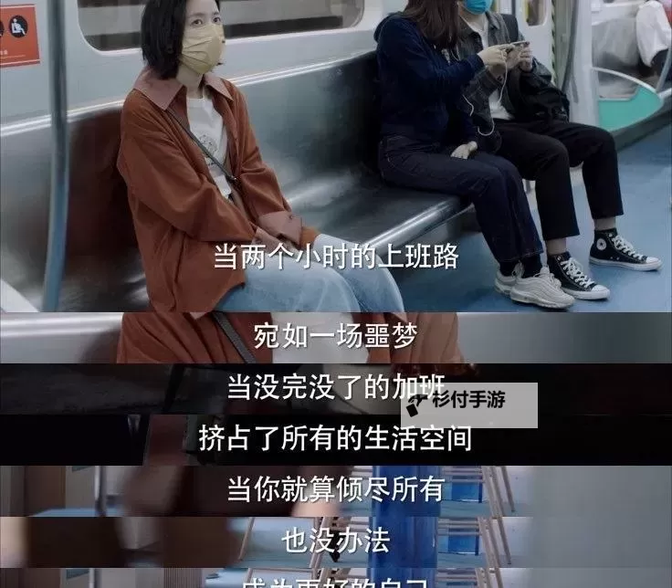 《我的邻家姐姐免费观看36集预告:温馨故事即将开启》图1