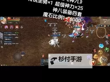 魔域血族技能觉醒:开启暗影力量的终极之路图1