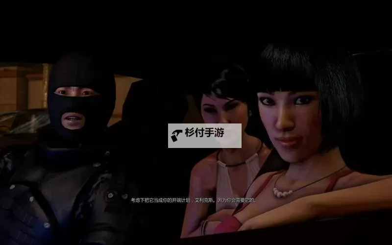 热血无赖MOD大全：全面升级你的游戏体验图1