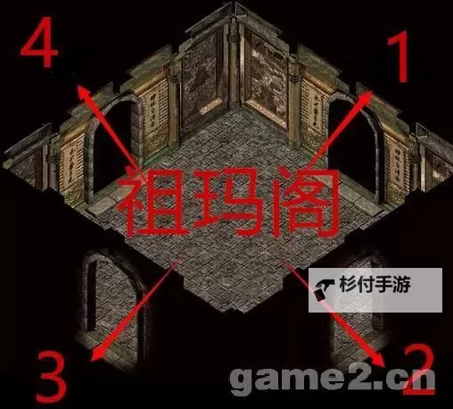 道士怎么挂机祖玛阁攻略:高效快速刷经验技巧图2