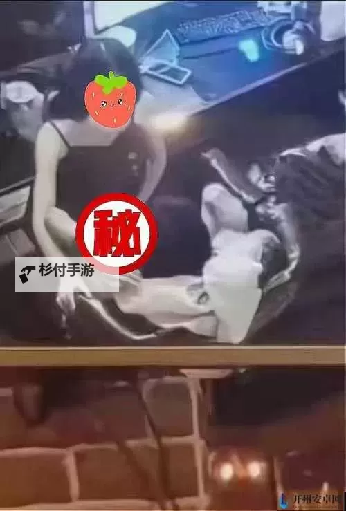 不盖被子打扑克真实视频:真实场景还原游戏时的放松瞬间图1