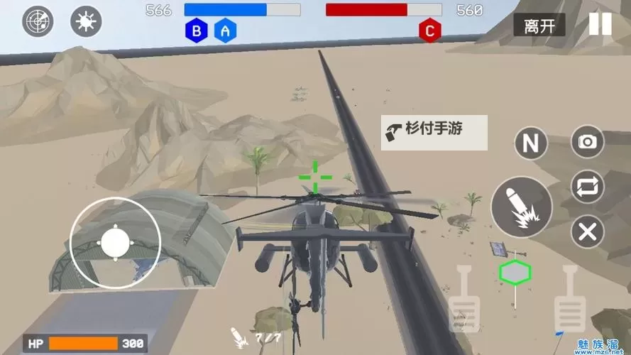 战地2怎么切换视角：详细操作指南与技巧分享图1