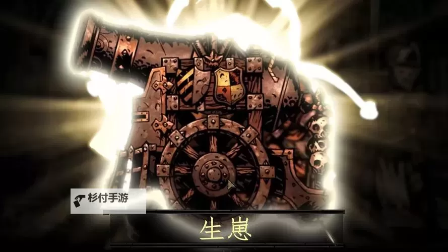 暗黑地牢前期怎么玩:新手入门攻略指南图1