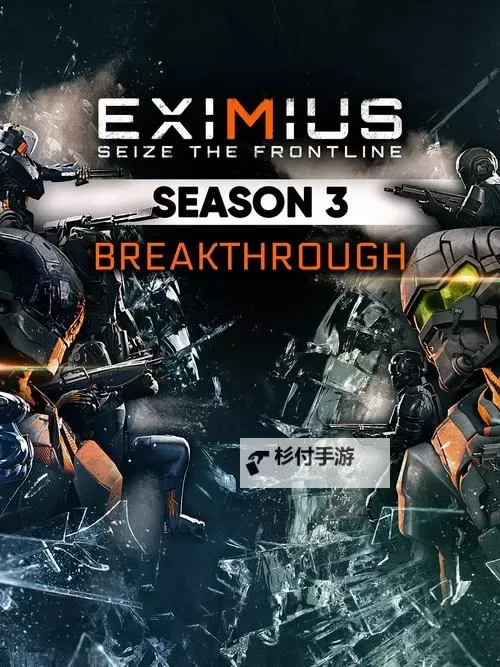 探索未来战场:缪斯融合装备引领科技新纪元图1