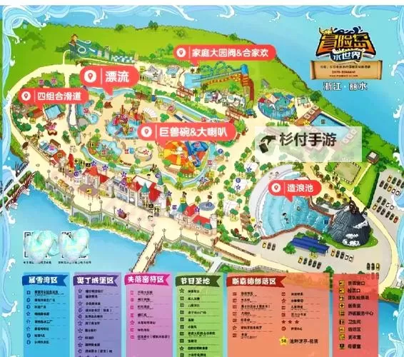 冒险岛怎么去别的地图:详细攻略与实用指南图1