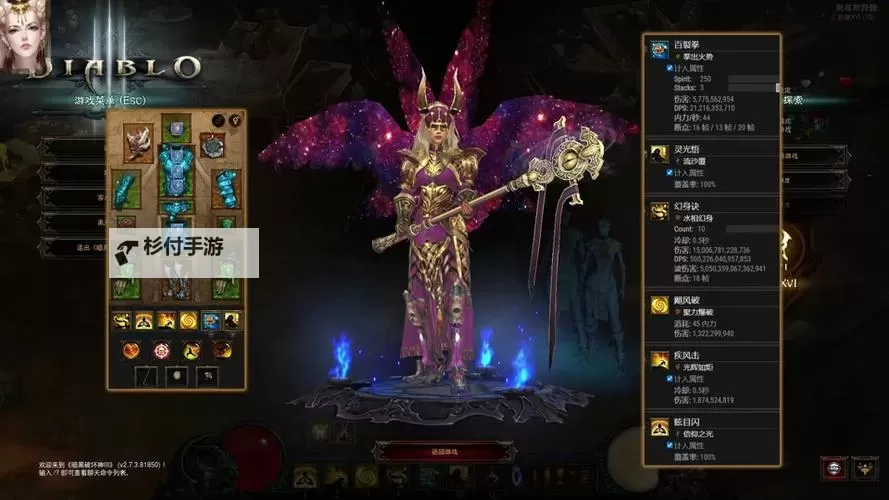 暗黑3武僧尹娜套装地下城怎么进:详细攻略与入场技巧图2