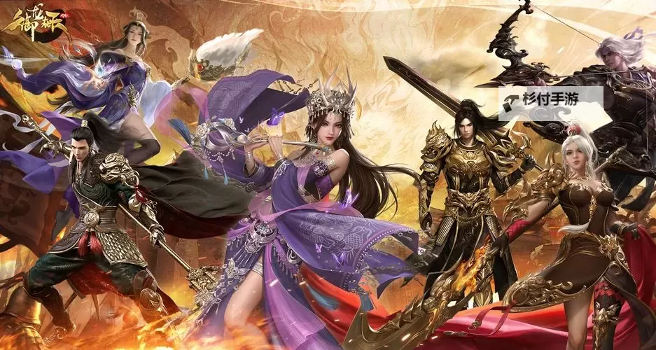 《御龙在天140破封升级攻略：突破极限开启全新篇章》图2