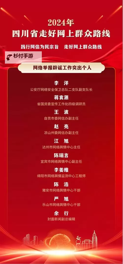 2024年最新CAOLIU最新地址公布,立即获取CAOLIU最新地址2024信息攻略图1