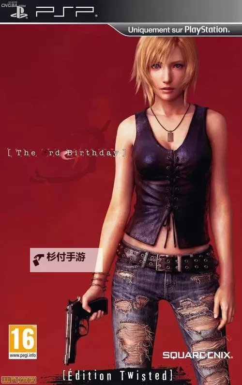 《寄生前夜3金手指HP不减：全新攻略揭秘》图2