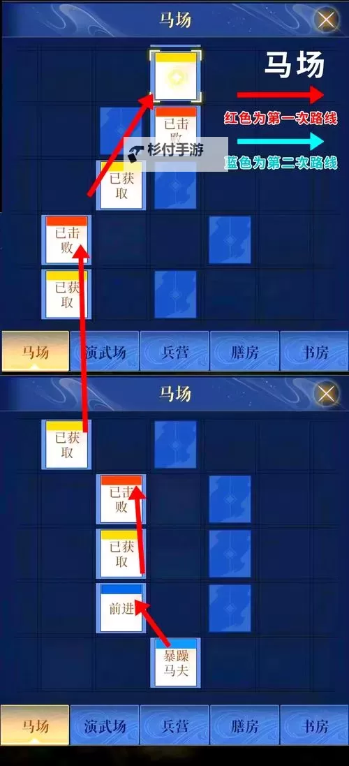 代号鸢修改器无限G币的使用指南与安全注意事项图1