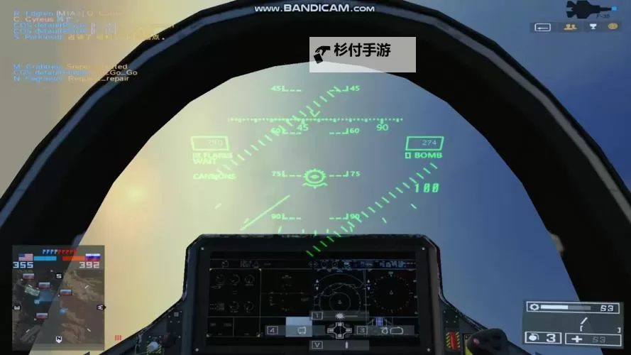 战地2怎么切换视角：详细操作指南与技巧分享图2