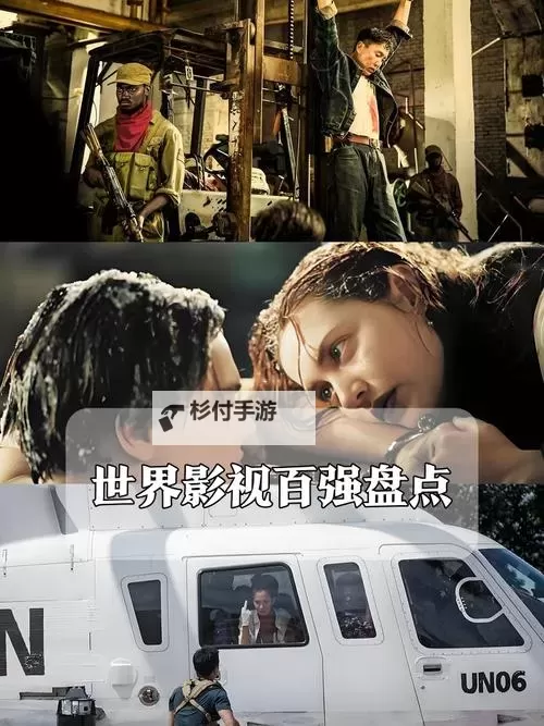 探索k8影视经典影片名字:不容错过的经典之作图1