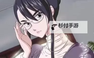 曰本漫画之天翼鸟大全:揭示丰富多样的天翼鸟角色与风采图1