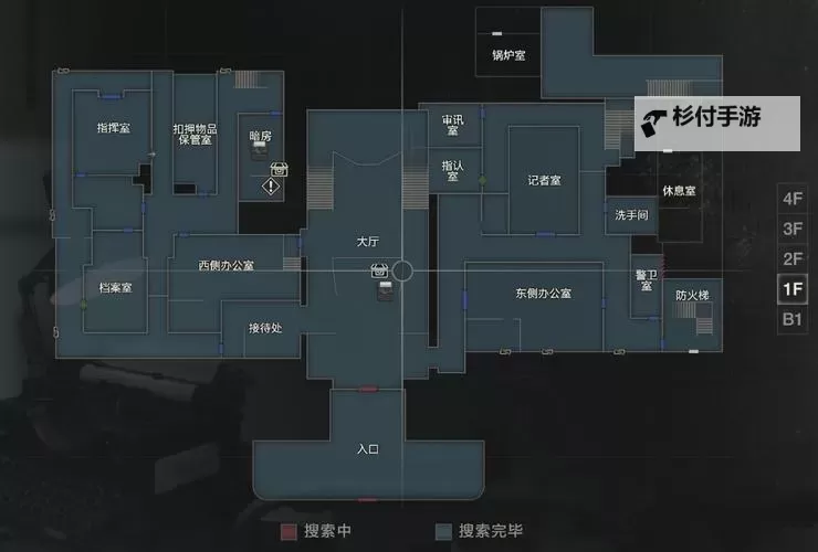 生化危机2重制版图文攻略:全面收集与战斗指南详解图1