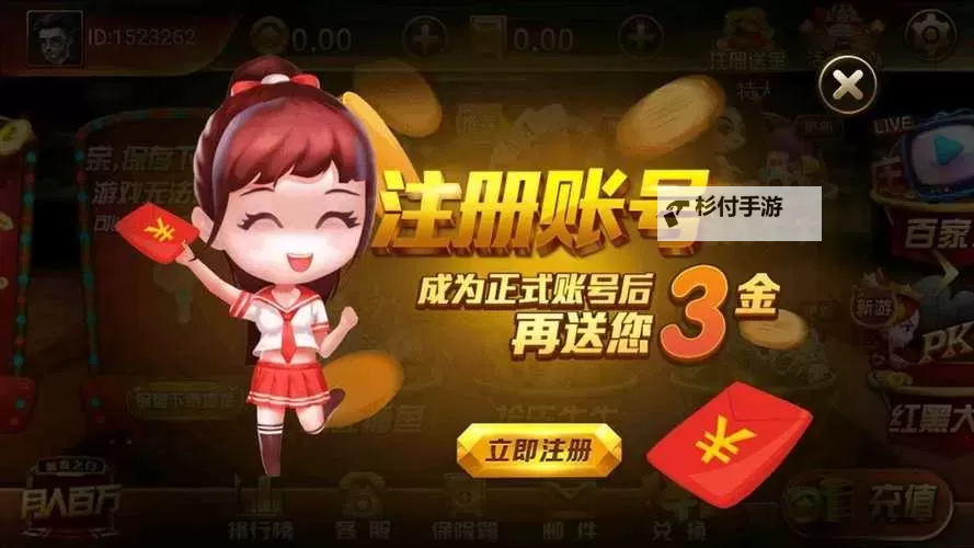 91在线在线超碰：畅享极速体验的娱乐平台图2