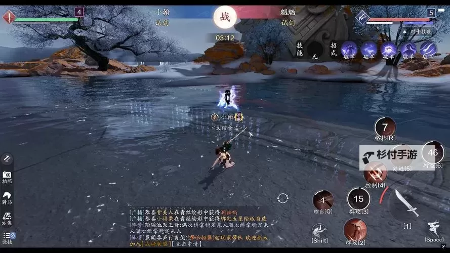 2021年天刀手游职业排行榜全解析:最佳职业推荐与排名分析图1