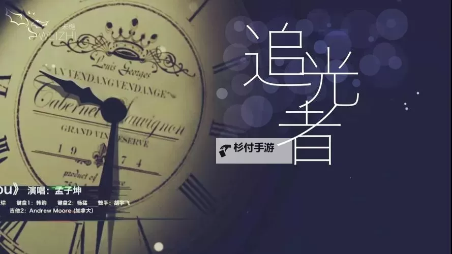 《指尖的缠绕第2季免费观看》:精彩剧情全网最全观看指南图1