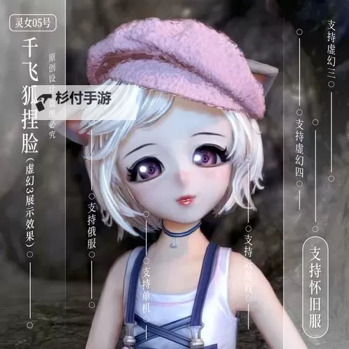 剑灵怀旧服8月礼包码详细攻略及获取方法图1