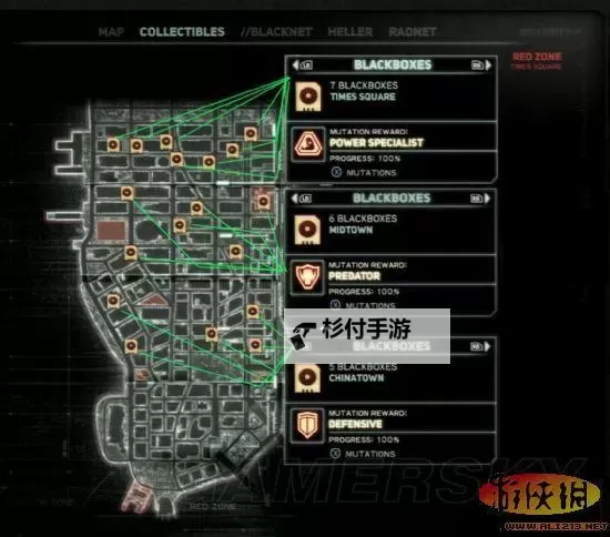 虐杀原形2无法升级解决方案全面指南图1