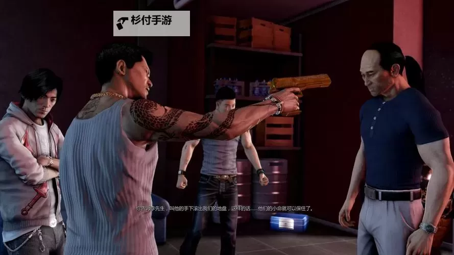 热血无赖中哪些箱子有武器?详解武器箱子位置指南图1