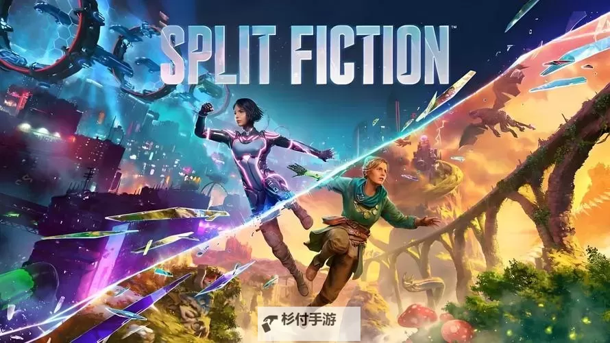 探索未来无限可能：梦幻足球联盟2025全新升级体验图1