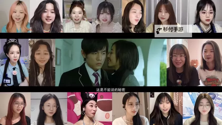 在家里偷偷看B站:我的秘密娱乐时光图1